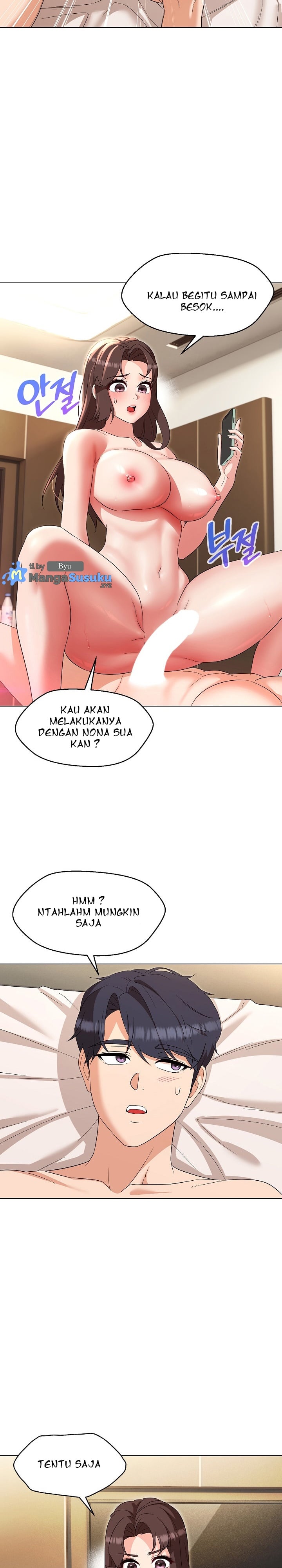 My Wife As a Teacher - Chapter 26 18 My Wife As a Teacher - Chapter 26 18