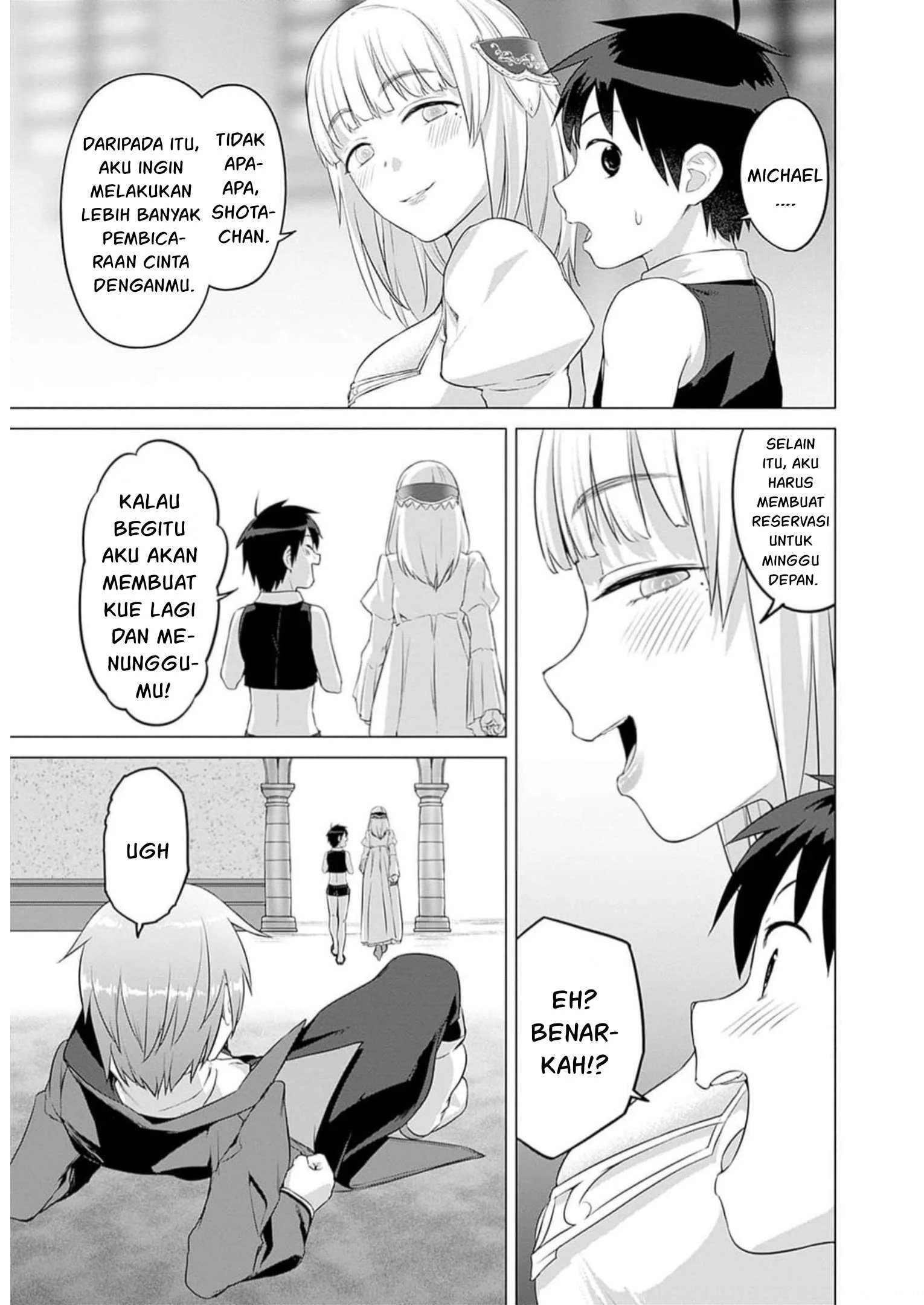 Valhalla Otintin-kan - Chapter 26 15