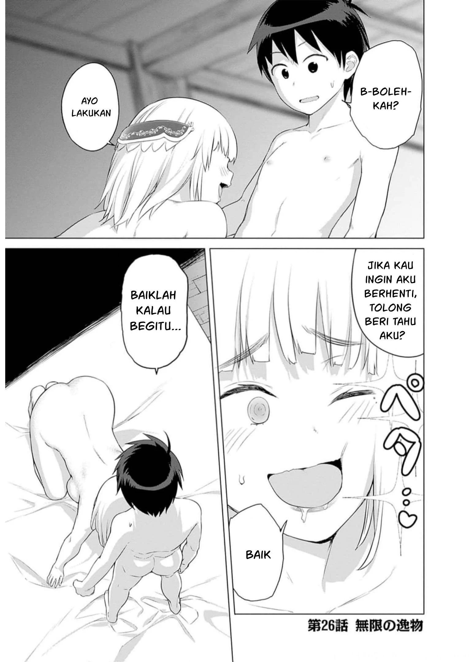 Valhalla Otintin-kan - Chapter 26 21