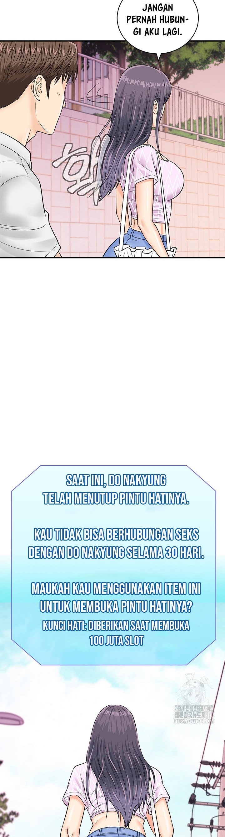 Please Scan Here! - Chapter 26 30