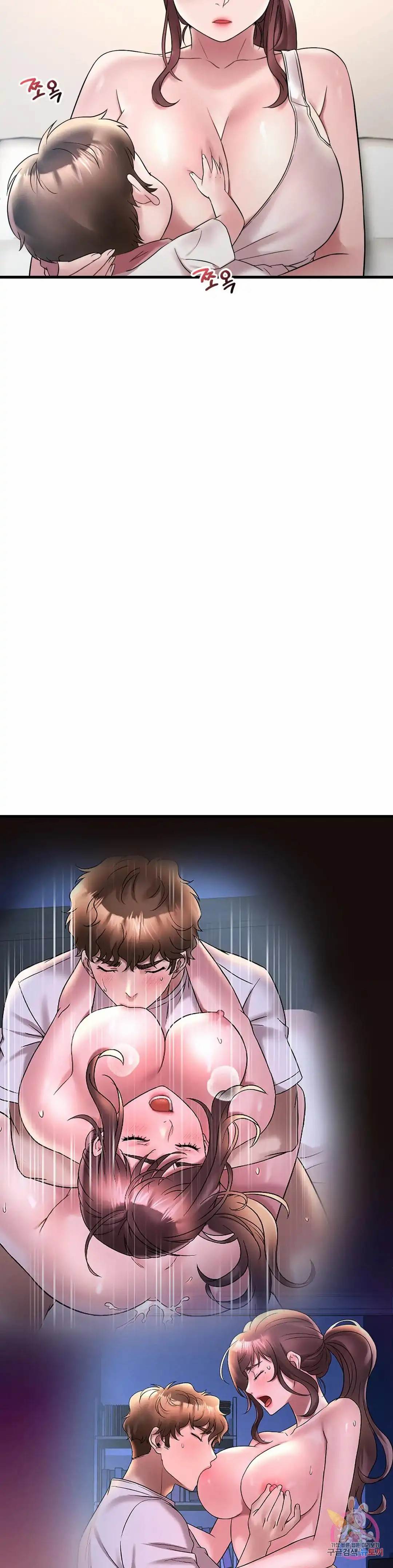 Drunk on You Uncen - Chapter 26 32 Drunk on You Uncen - Chapter 26 32