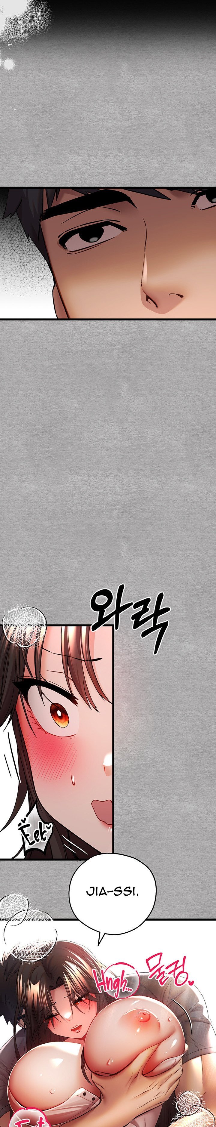 I have to sleep with stranger - Chapter 26 24
