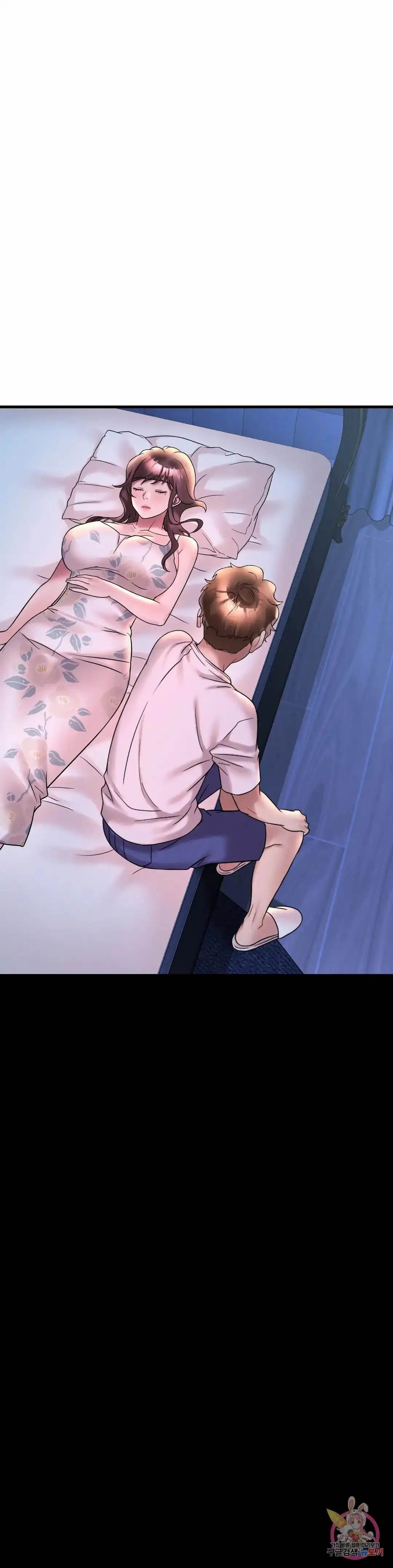 Drunk on You Uncen - Chapter 26 18 Drunk on You Uncen - Chapter 26 18