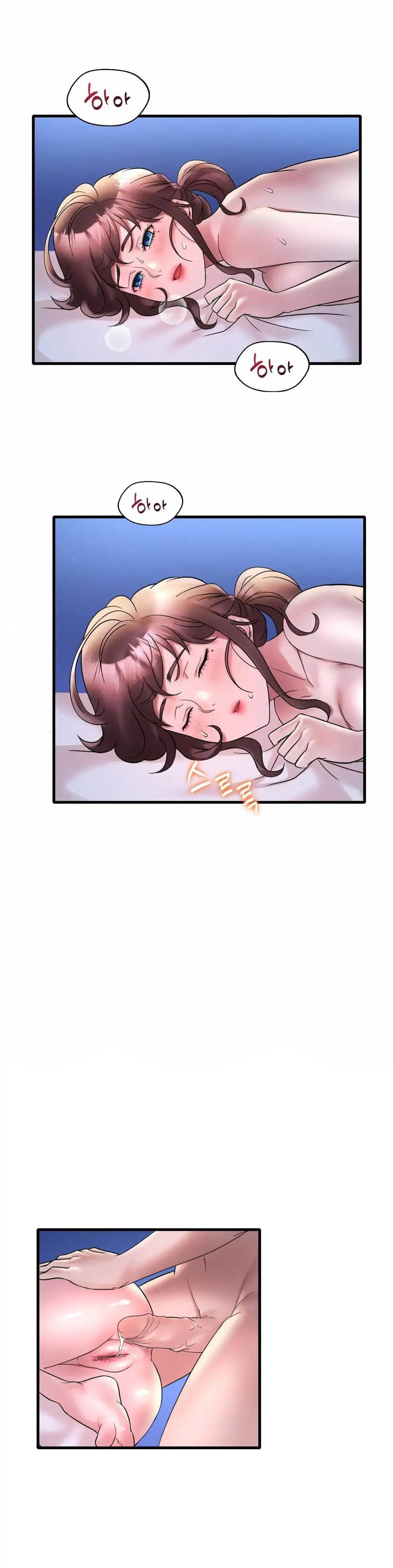 Drunk on You Uncen - Chapter 26 13 Drunk on You Uncen - Chapter 26 13