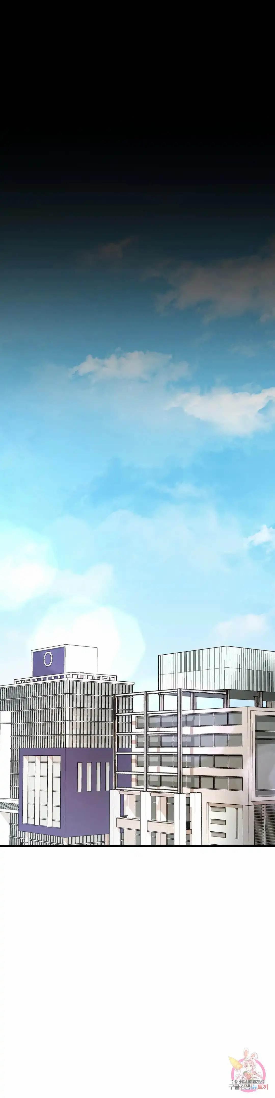 Drunk on You Uncen - Chapter 26 19 Drunk on You Uncen - Chapter 26 19