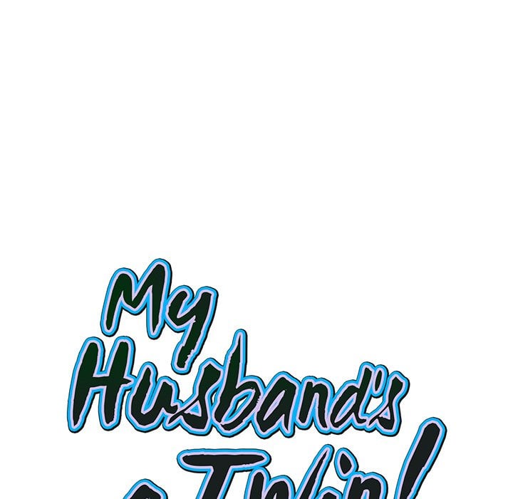 My Twin Husband - Chapter 26 2 My Twin Husband - Chapter 26 2