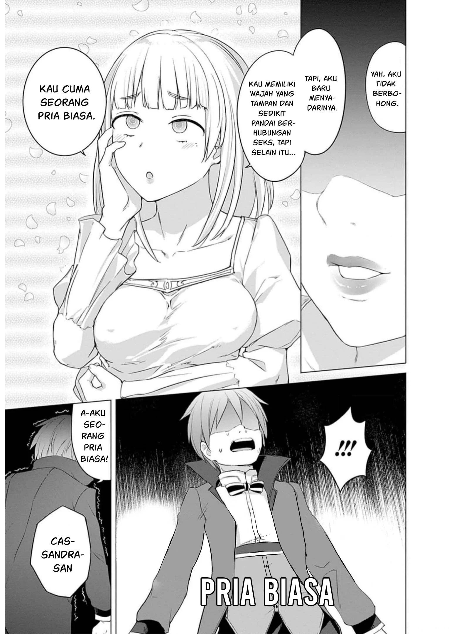 Valhalla Otintin-kan - Chapter 26 12