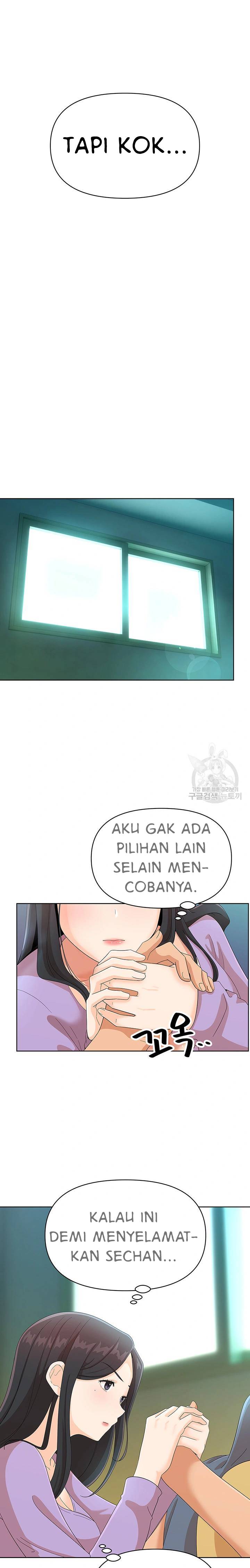 Strongly Sexed Woman - Chapter 26 7