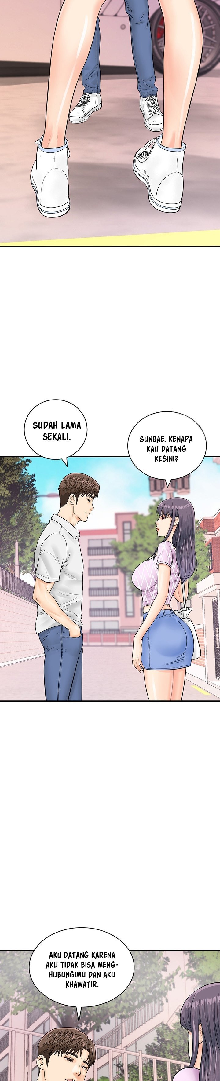 Please Scan Here! - Chapter 26 27