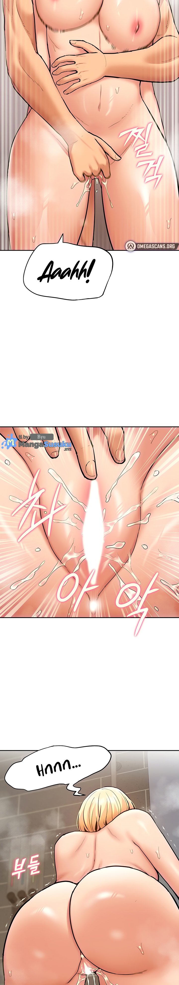 I Was the One Who Got Hypnotized but I Made an Idol Harem - Chapter 26 21