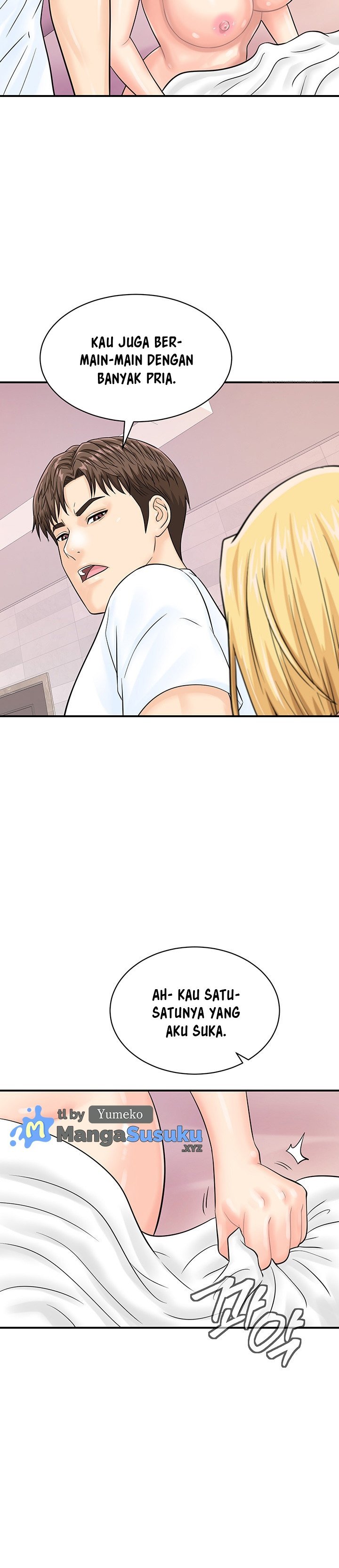 Please Scan Here! - Chapter 26 22