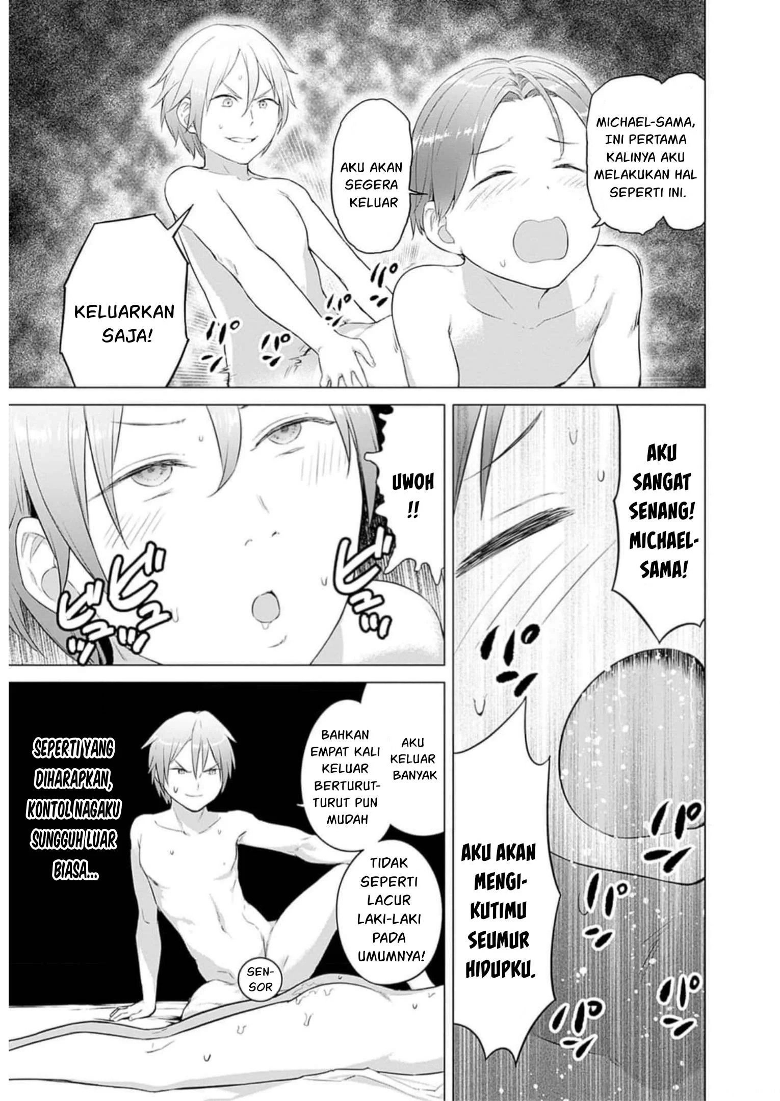 Valhalla Otintin-kan - Chapter 26 3