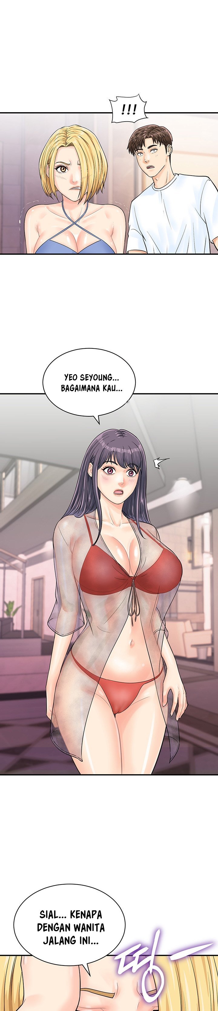 Please Scan Here! - Chapter 26 2