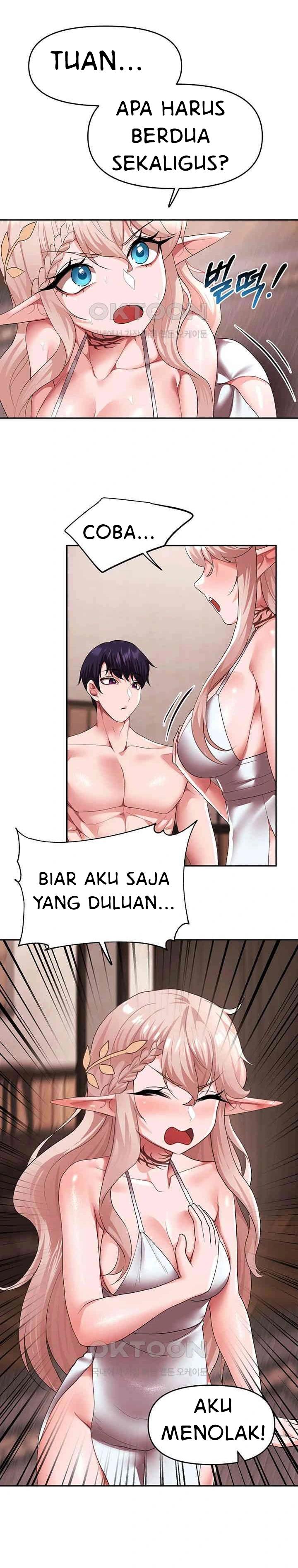 For Sale: Fallen Lady, Never Used - Chapter 26 6