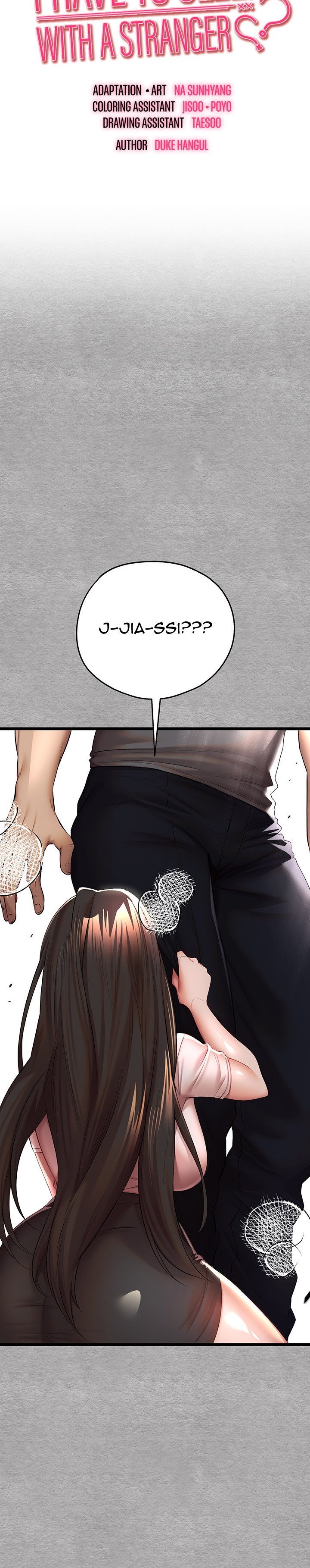 I have to sleep with stranger - Chapter 26 9