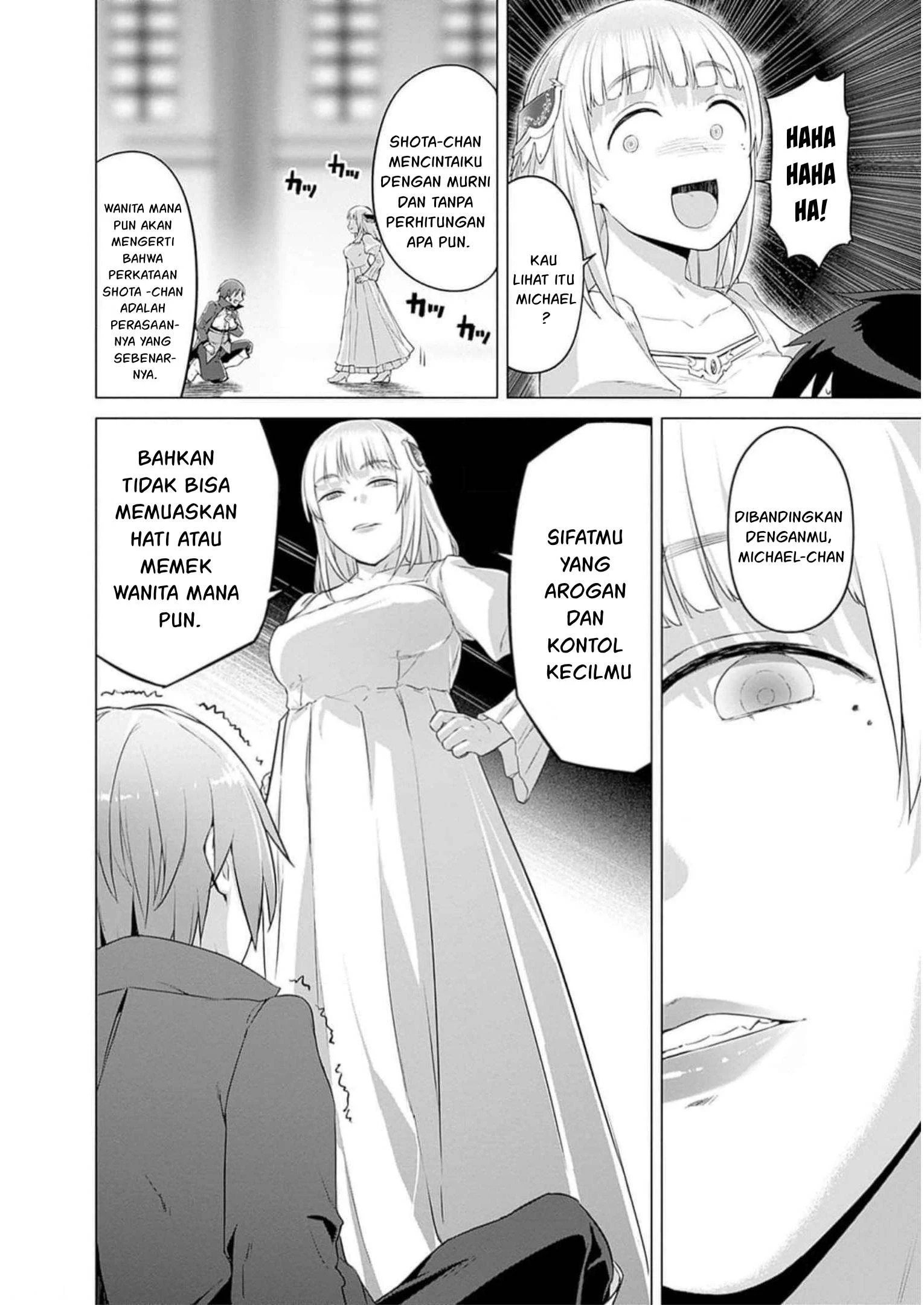 Valhalla Otintin-kan - Chapter 26 40