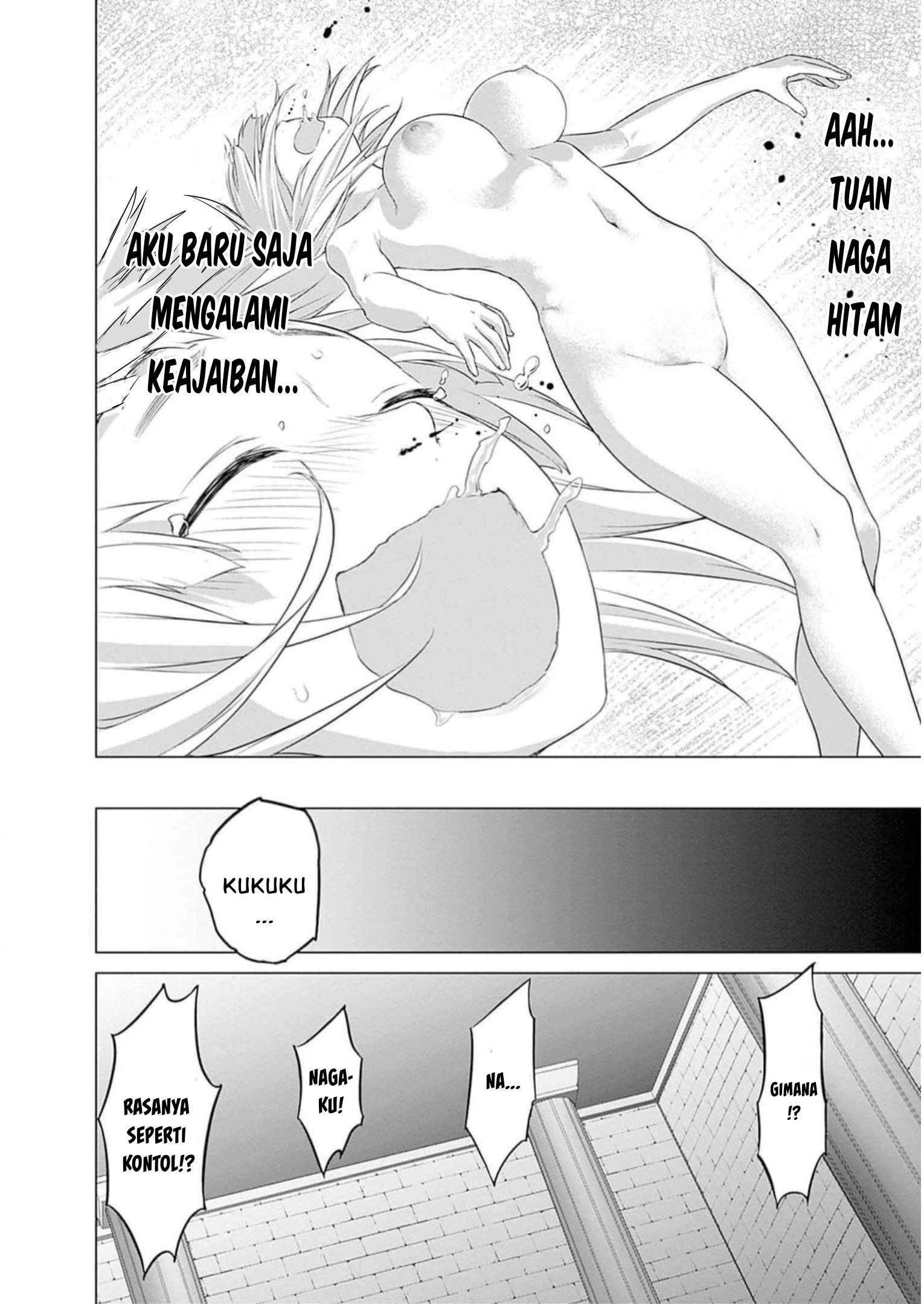 Valhalla Otintin-kan - Chapter 26 26