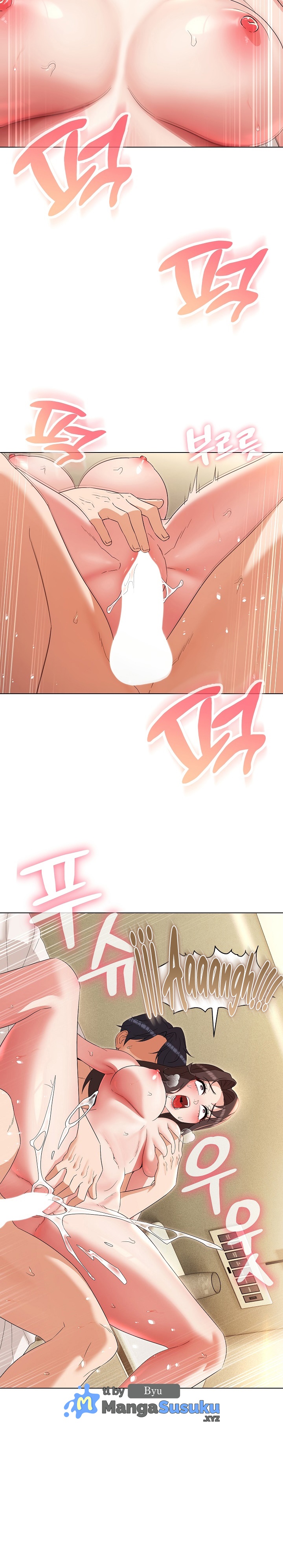 My Wife As a Teacher - Chapter 26 13 My Wife As a Teacher - Chapter 26 13