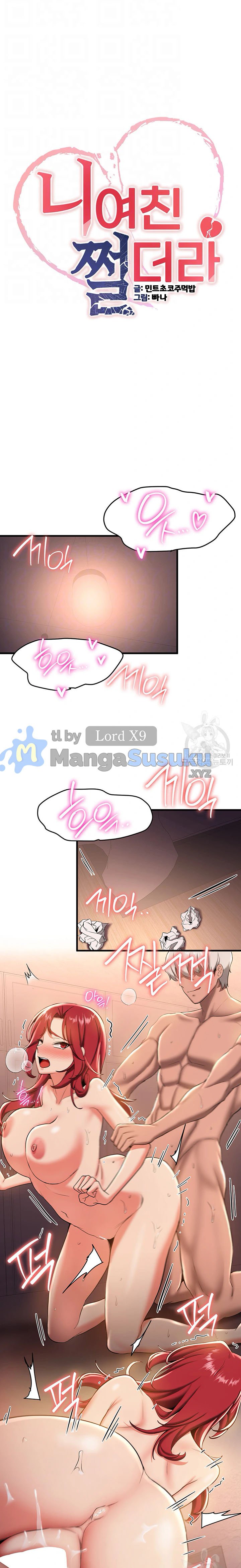 Your Girlfriend Was Amazing - Chapter 18 4