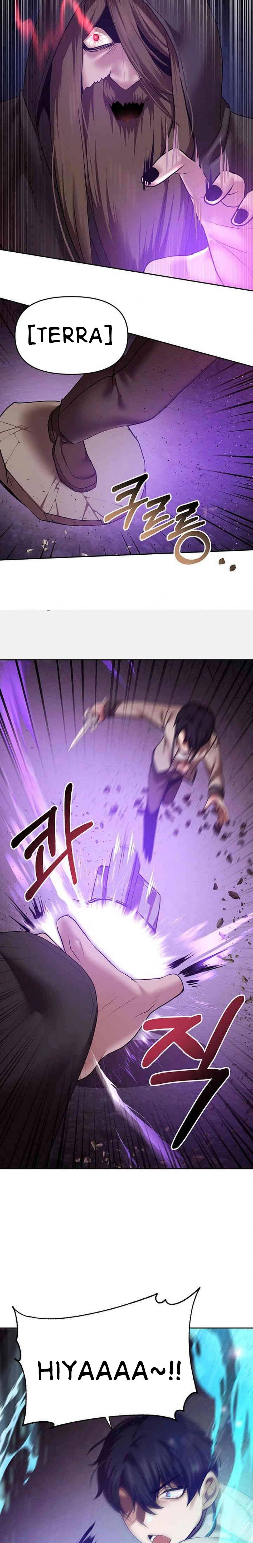 For Sale: Fallen Lady, Never Used - Chapter 18 18