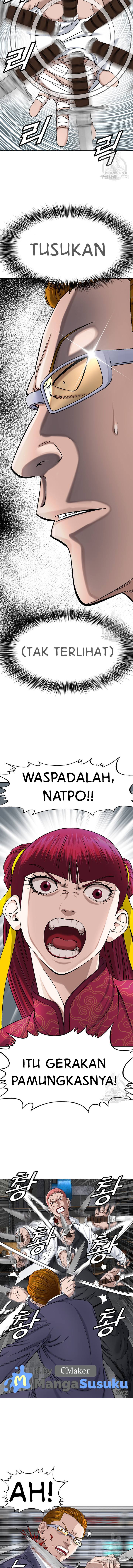 National District - Chapter 18 5