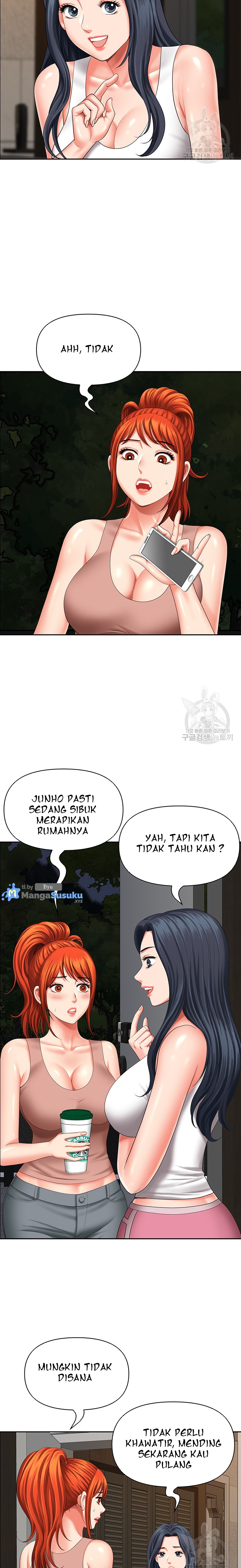 Neighborhood Lady - Chapter 18 12 Neighborhood Lady - Chapter 18 12