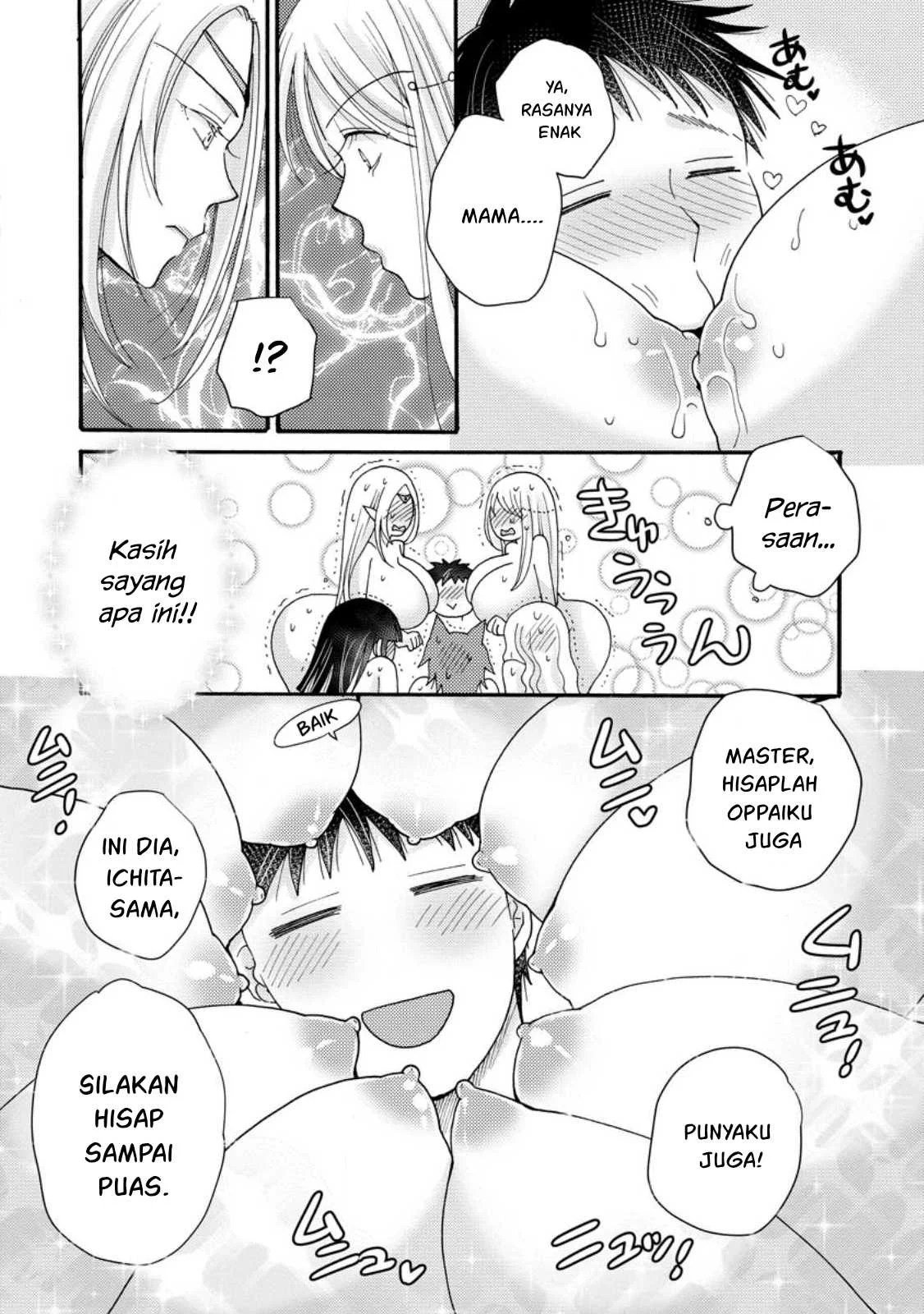 Ataerareta Skill wo Tsukatte Kasei de Isekai Bijotachi to Ichaicha shitai - Chapter 18 5