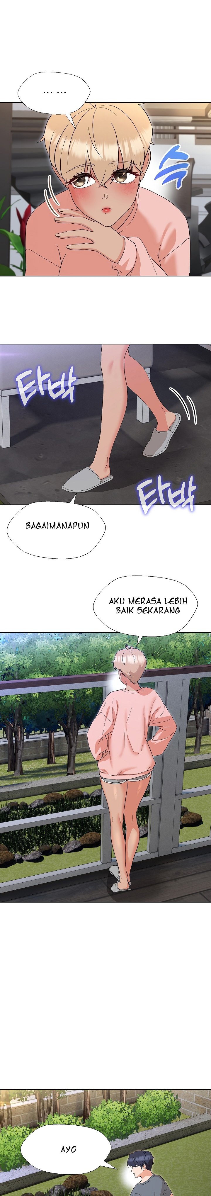 My Wife As a Teacher - Chapter 18 18