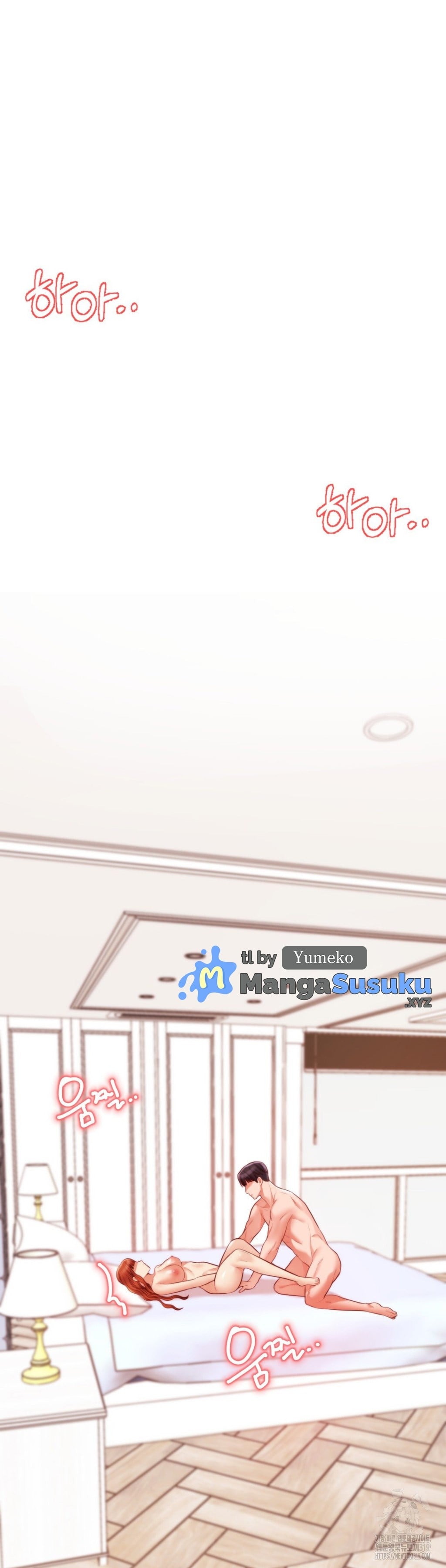 Blueming (Samosa) - Chapter 18 25 Blueming (Samosa) - Chapter 18 25