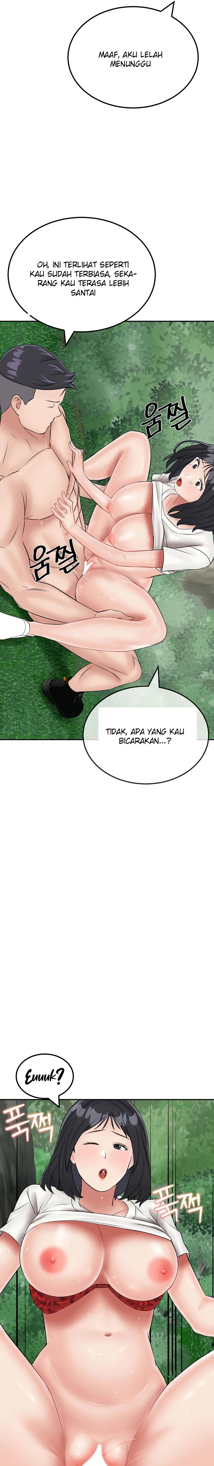 Mother-son Island Survival - Chapter 18 23