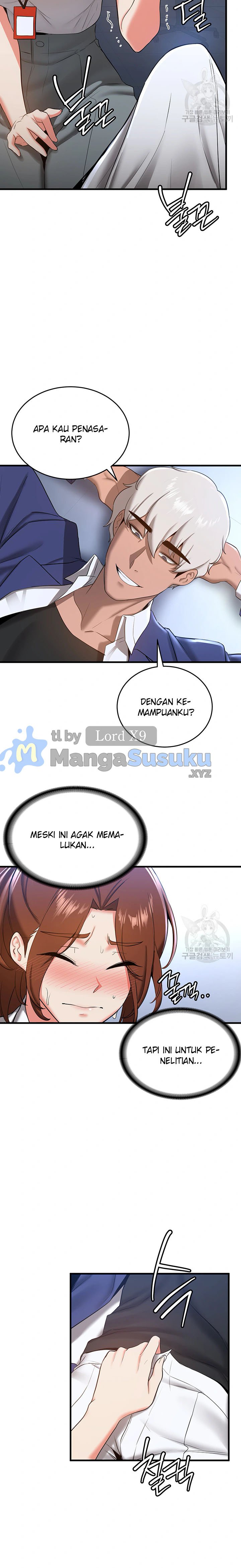 Your Girlfriend Was Amazing - Chapter 18 23