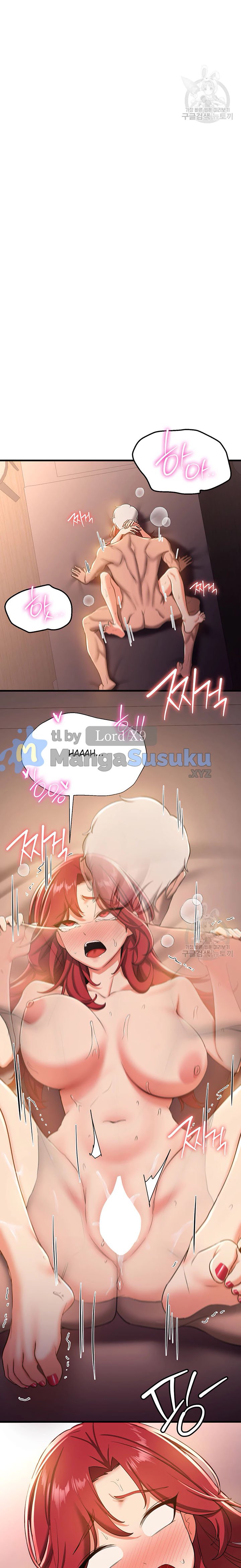 Your Girlfriend Was Amazing - Chapter 18 6