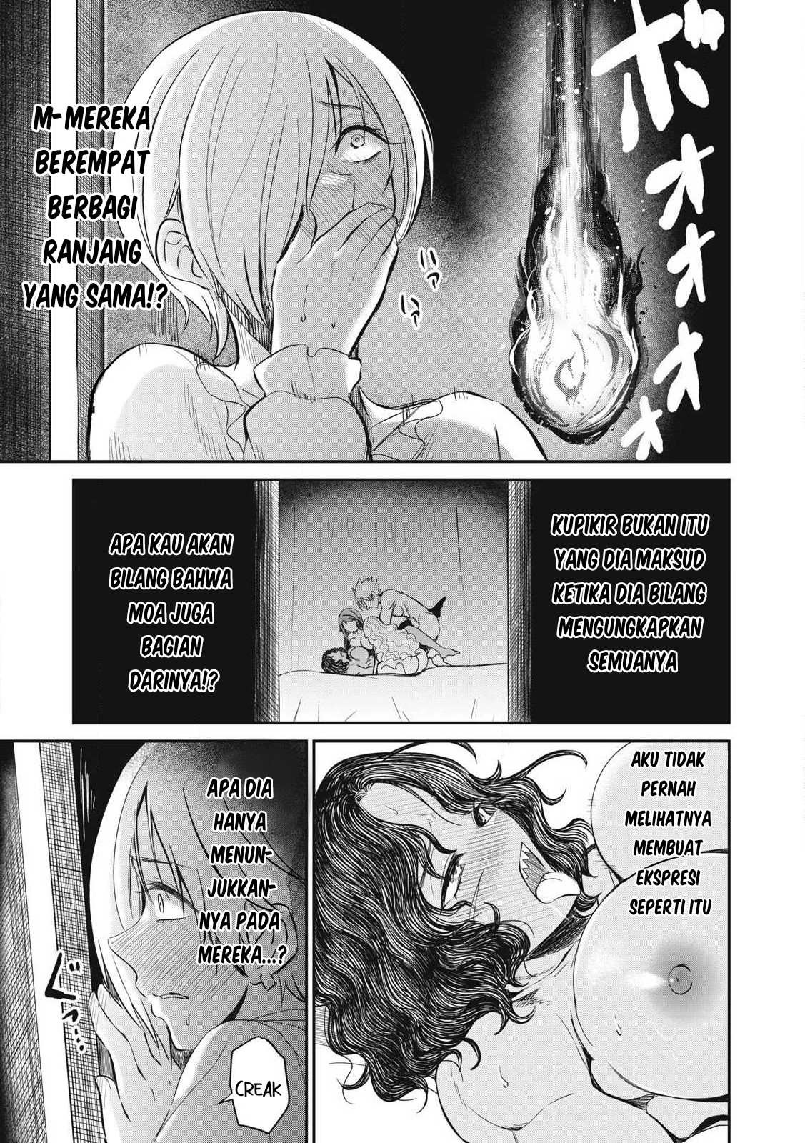 Isekai koushoku Musou Roku - Chapter 18 16 Isekai koushoku Musou Roku - Chapter 18 16