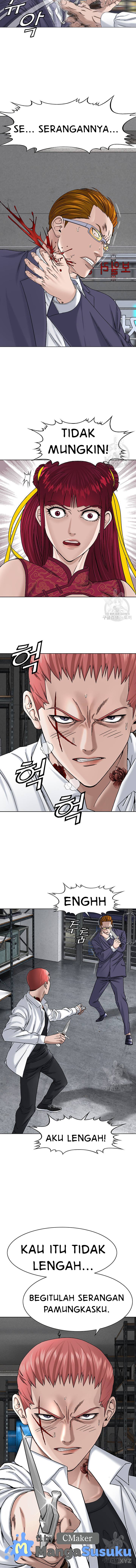 National District - Chapter 18 6