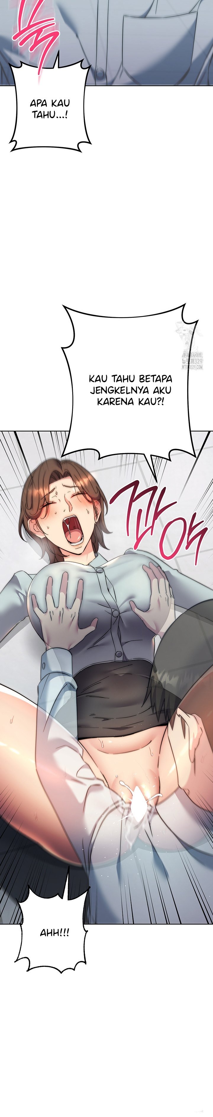 Outsider: The Invisible Man - Chapter 18 31