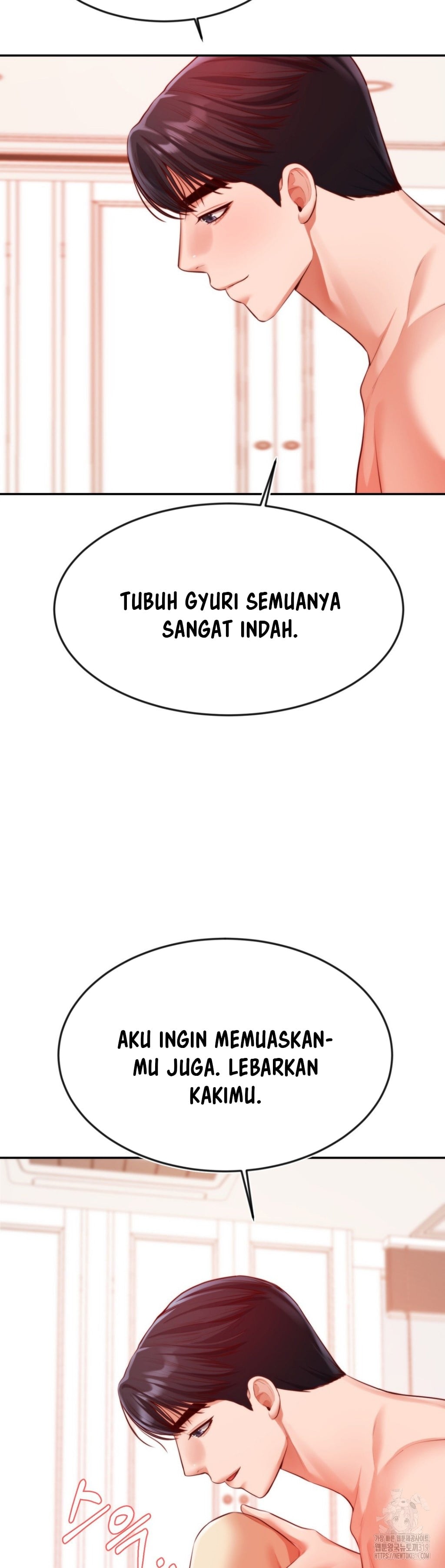 Blueming (Samosa) - Chapter 18 17 Blueming (Samosa) - Chapter 18 17