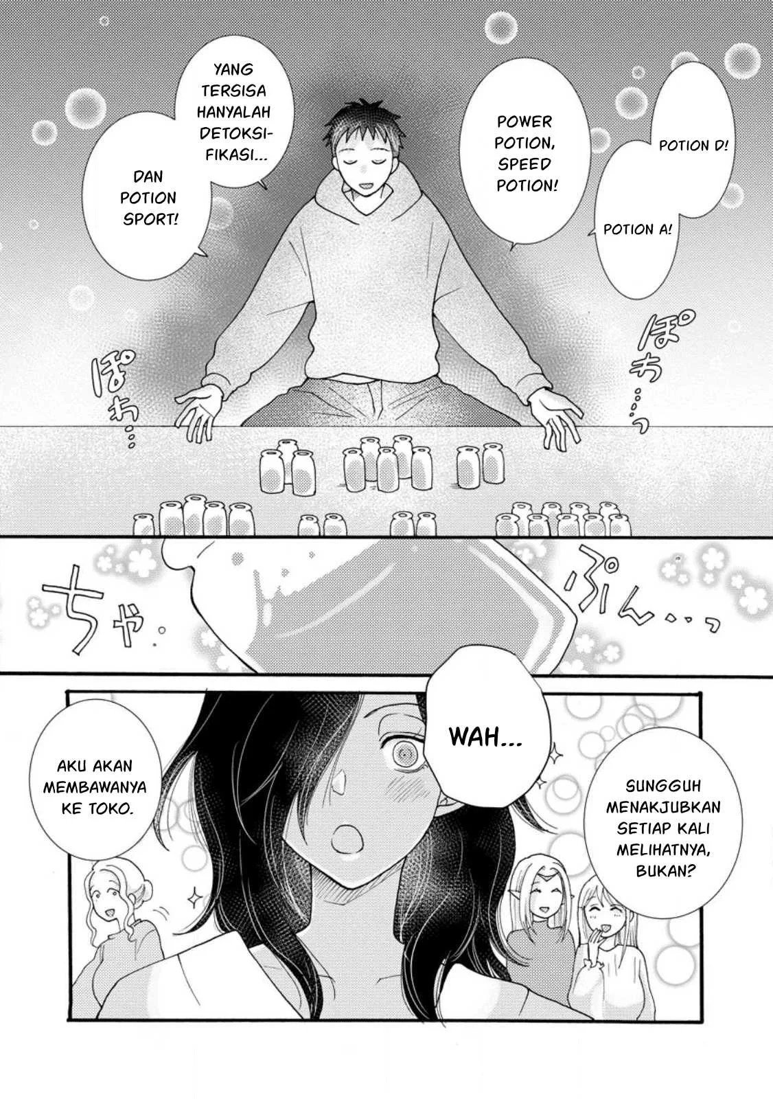 Ataerareta Skill wo Tsukatte Kasei de Isekai Bijotachi to Ichaicha shitai - Chapter 18 50