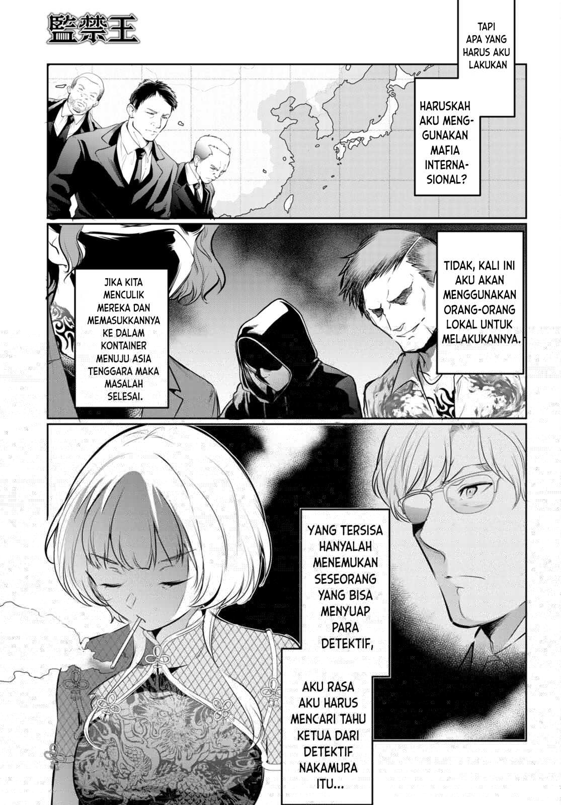 Kankin Ou - Chapter 18 40
