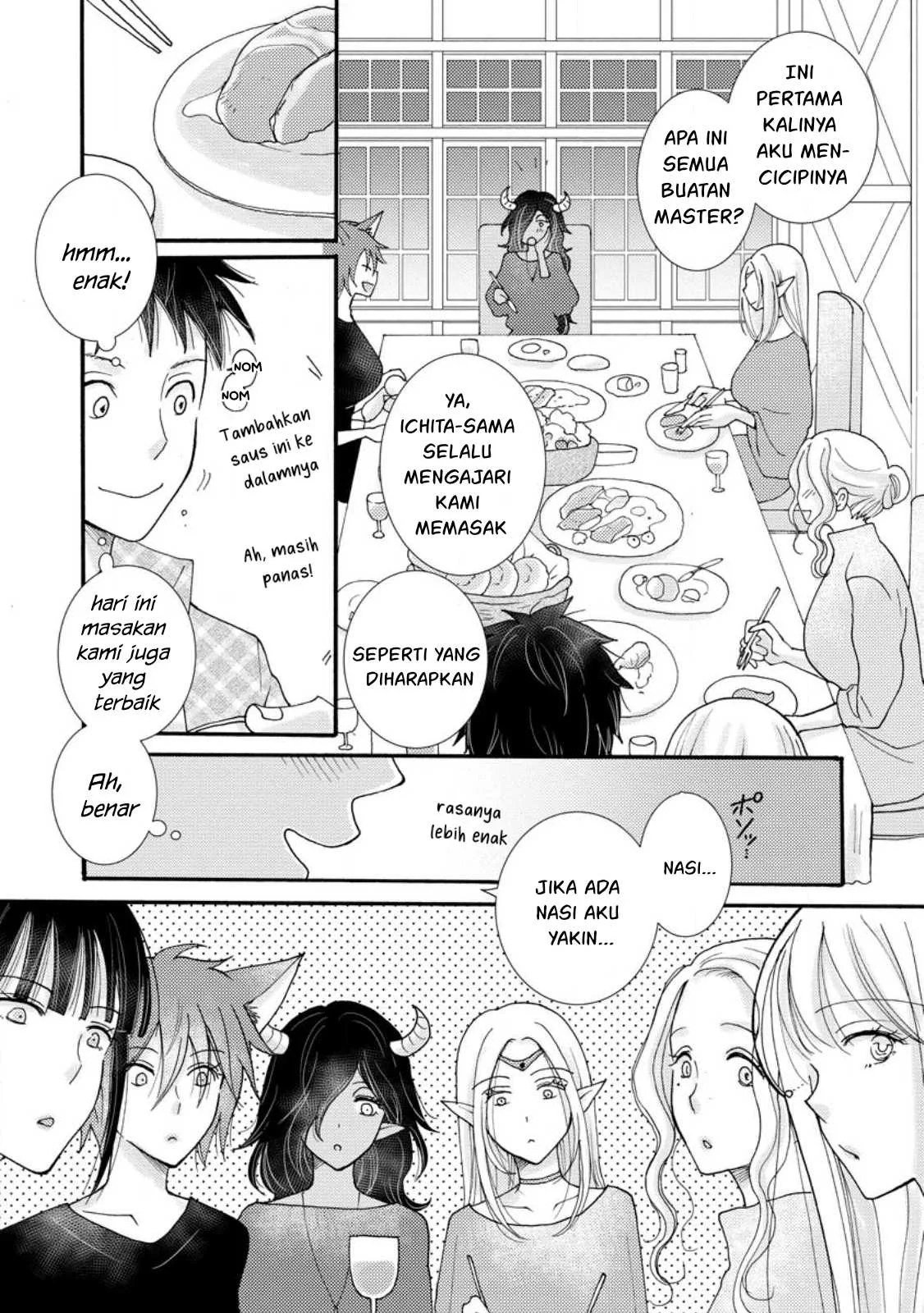Ataerareta Skill wo Tsukatte Kasei de Isekai Bijotachi to Ichaicha shitai - Chapter 18 24