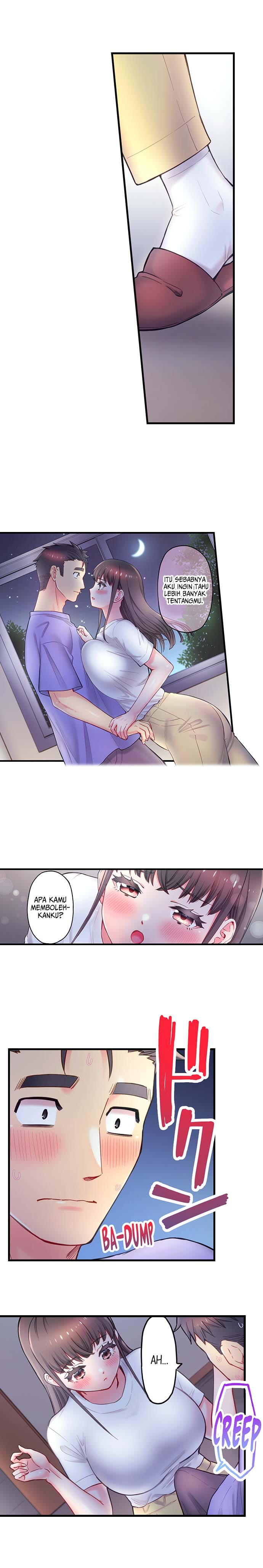 Is That Mister Well-Hung! - Chapter 18 5