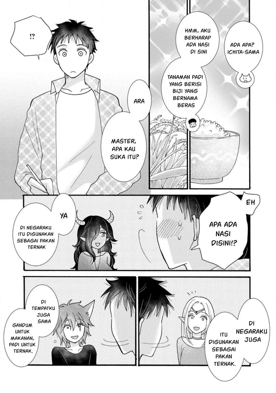 Ataerareta Skill wo Tsukatte Kasei de Isekai Bijotachi to Ichaicha shitai - Chapter 18 25