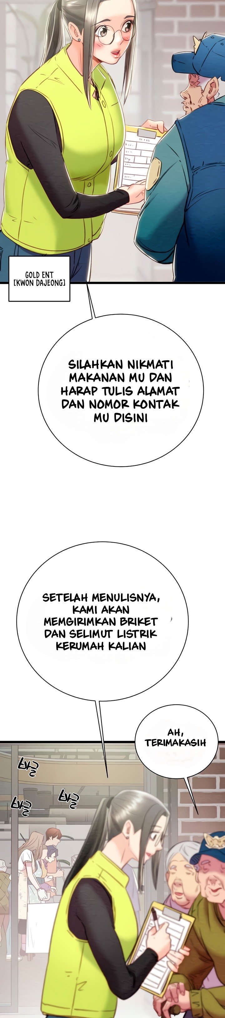 The Man Who Devours - Chapter 18 24 The Man Who Devours - Chapter 18 24