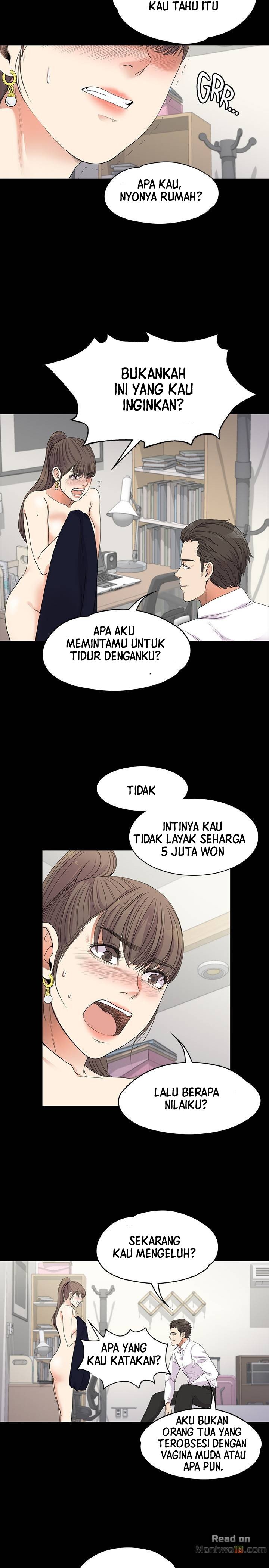 Gangnam Romance - Chapter 18 23