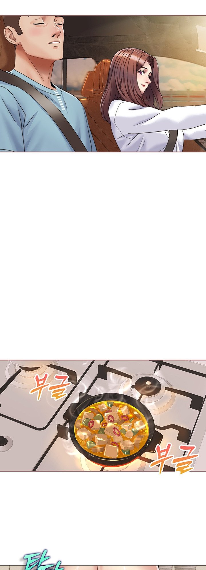 Neulsome Studio - Chapter 18 22 Neulsome Studio - Chapter 18 22