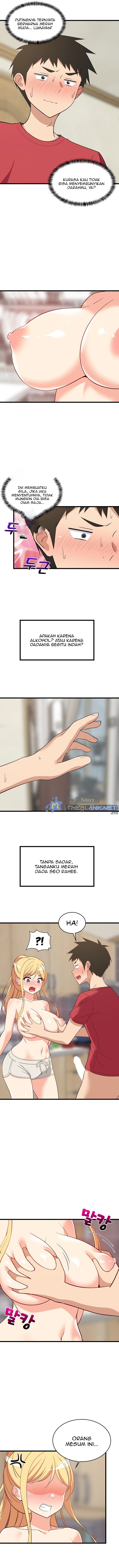 College Grades Skyrocketing - Chapter 18 3 College Grades Skyrocketing - Chapter 18 3