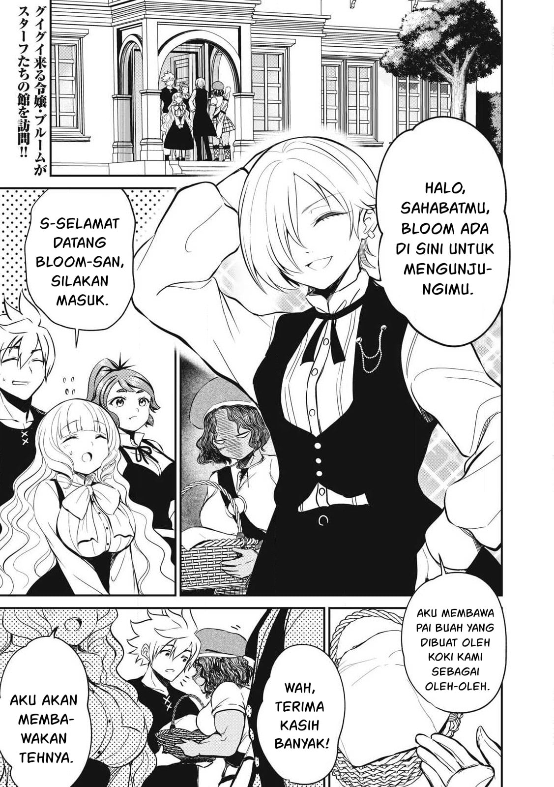 Isekai koushoku Musou Roku - Chapter 18 2 Isekai koushoku Musou Roku - Chapter 18 2