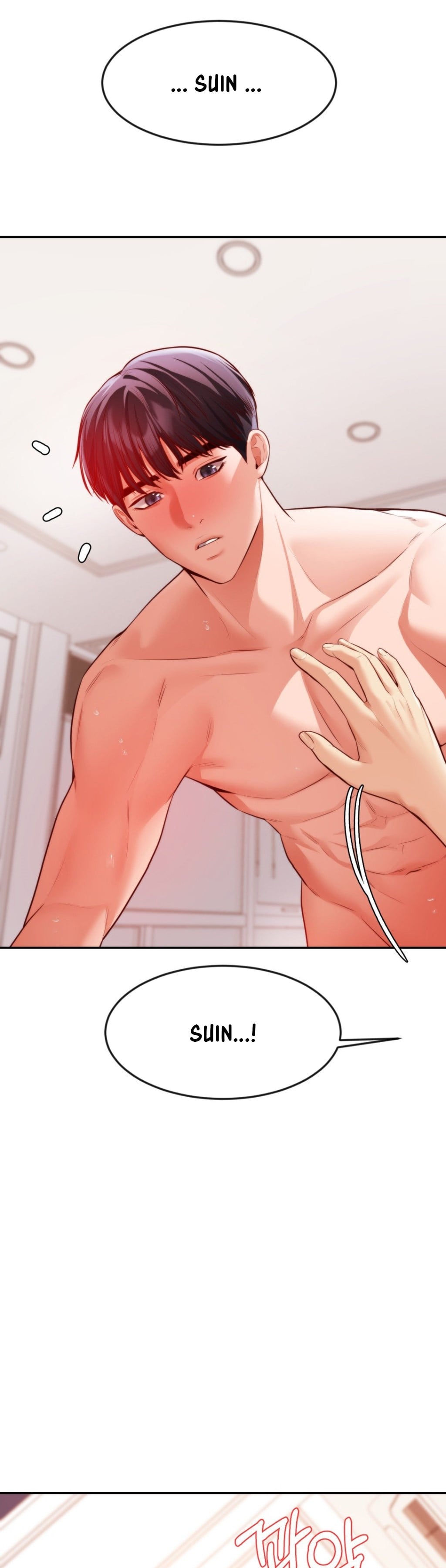 Blueming (Samosa) - Chapter 18 34 Blueming (Samosa) - Chapter 18 34