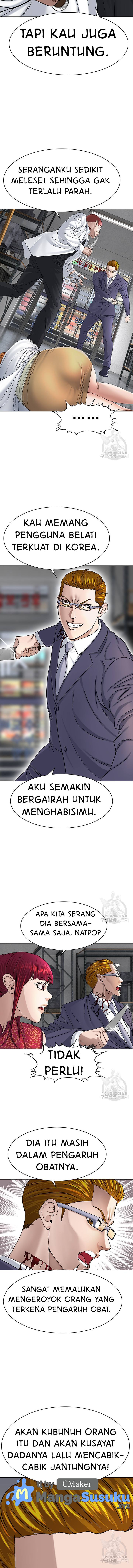 National District - Chapter 18 7