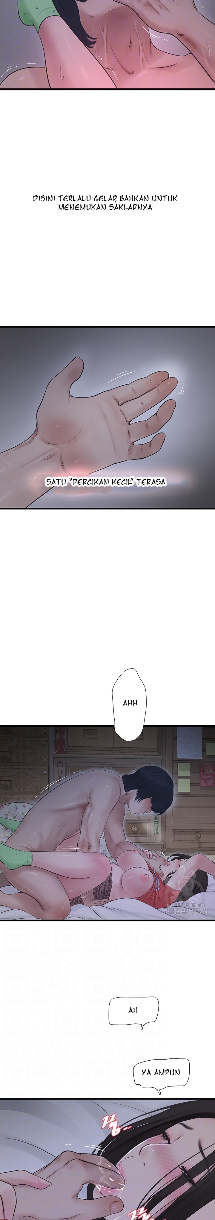 The Hole Diary - Chapter 18 5 The Hole Diary - Chapter 18 5