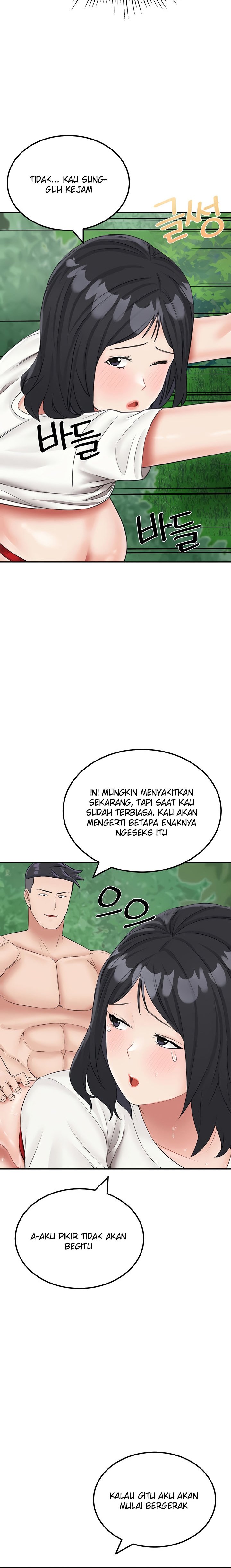Mother-son Island Survival - Chapter 18 13